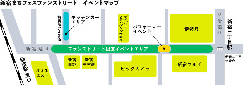 新宿machi节日迷街道活动地图
