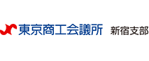 东京工商会议所
